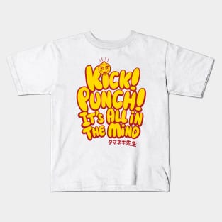 Onion Rap Sensei Kids T-Shirt